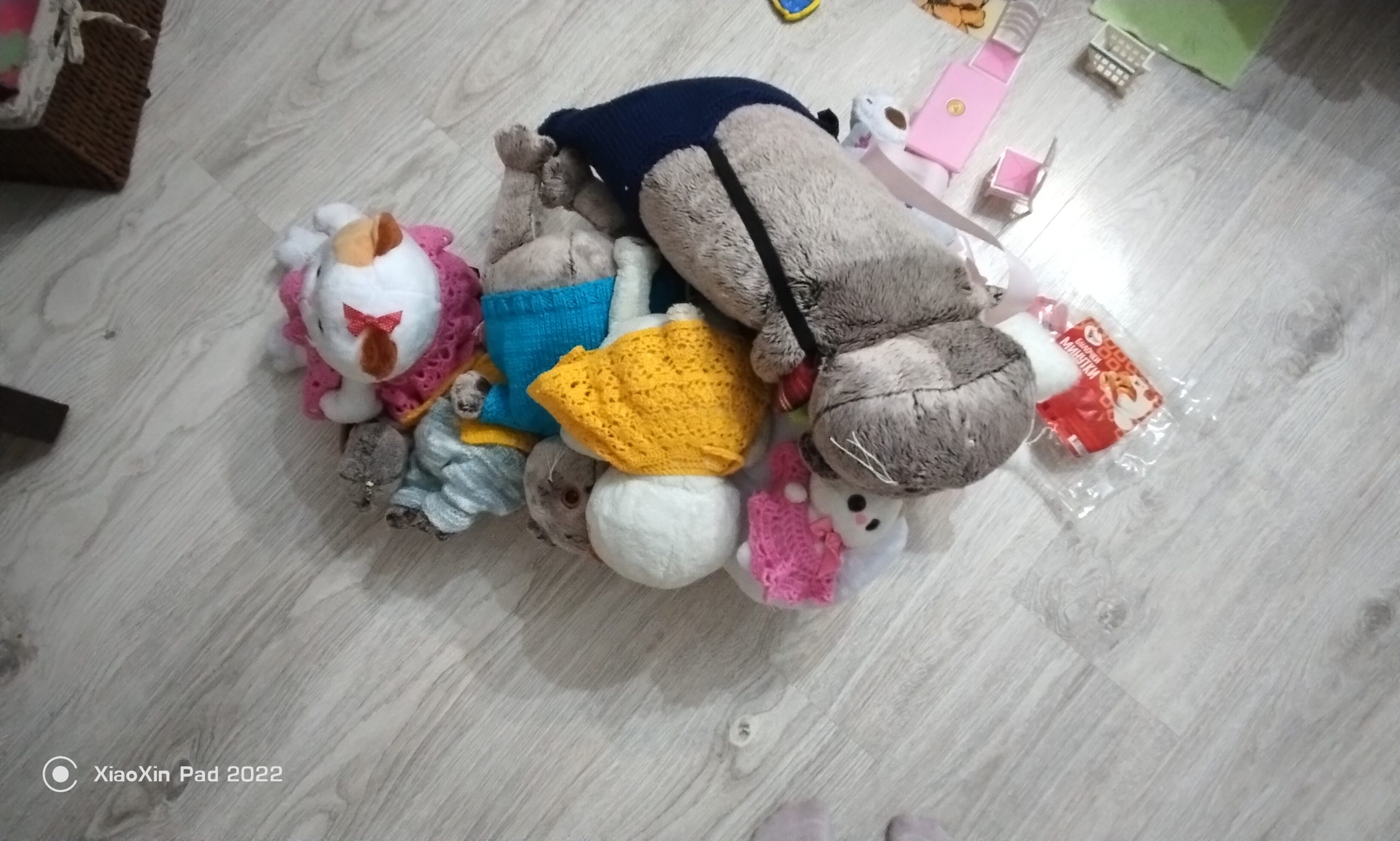 гуляем